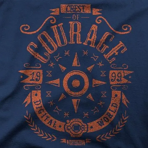 Digital Courage