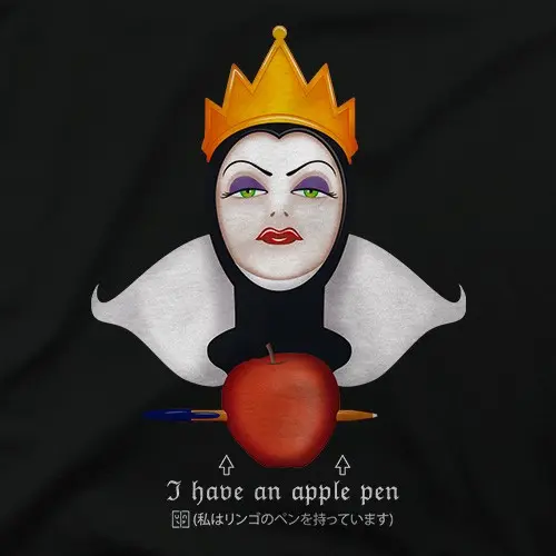Evil Apple