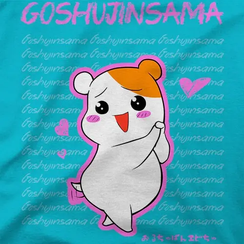 Goshujinsama