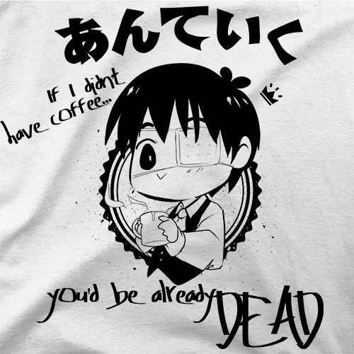 Kaneki Coffee