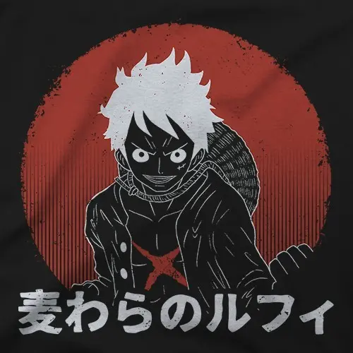 Mugiwara