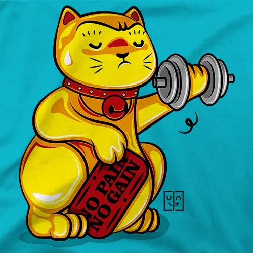 No Pain No Gain