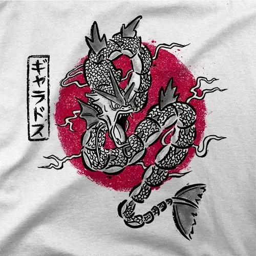 Ryu no inku