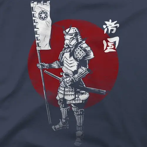 Samurai Empire