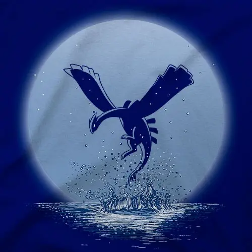 The Guardian of the Sea