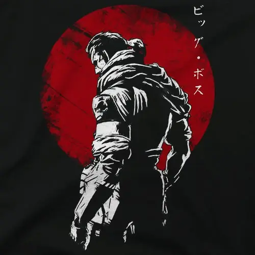 The Legendary Soldier