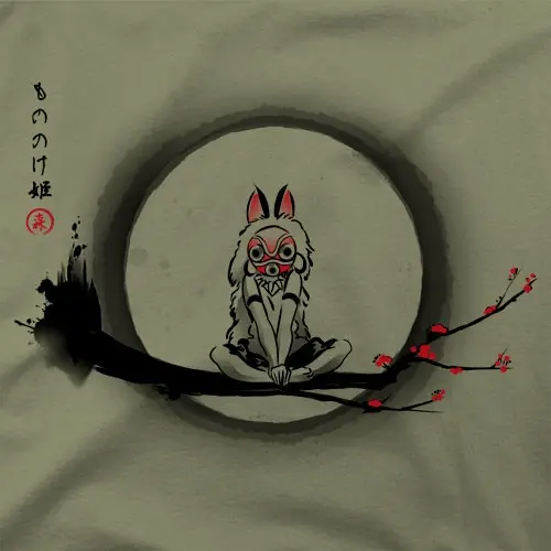 the wolf girl